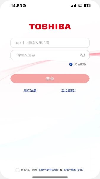 东芝空调遥控器app